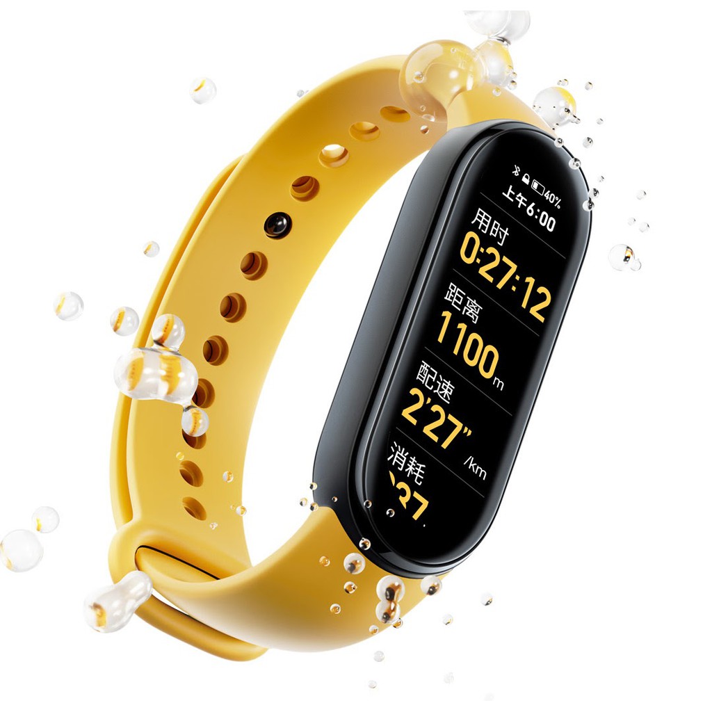 Vòng đeo tay thông minh Xiaomi Mi Band 6