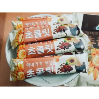 Hướng dương bọc socola Hàn Quốc