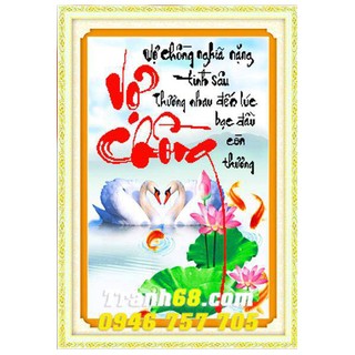 Tranh thêu vợ chồng 222634.