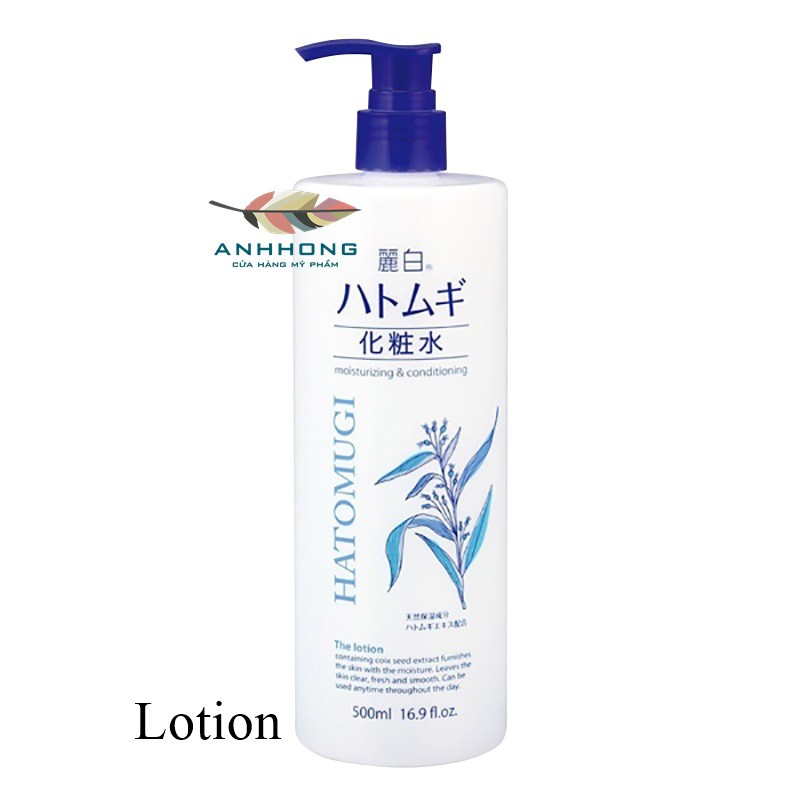 Lotion Dưỡng Ẩm Hạt Ý Dĩ Hatomugi Kumano 500ml