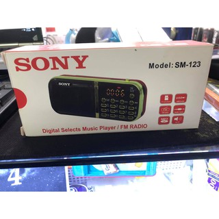 Loa pháp thoại đài sony sm-123