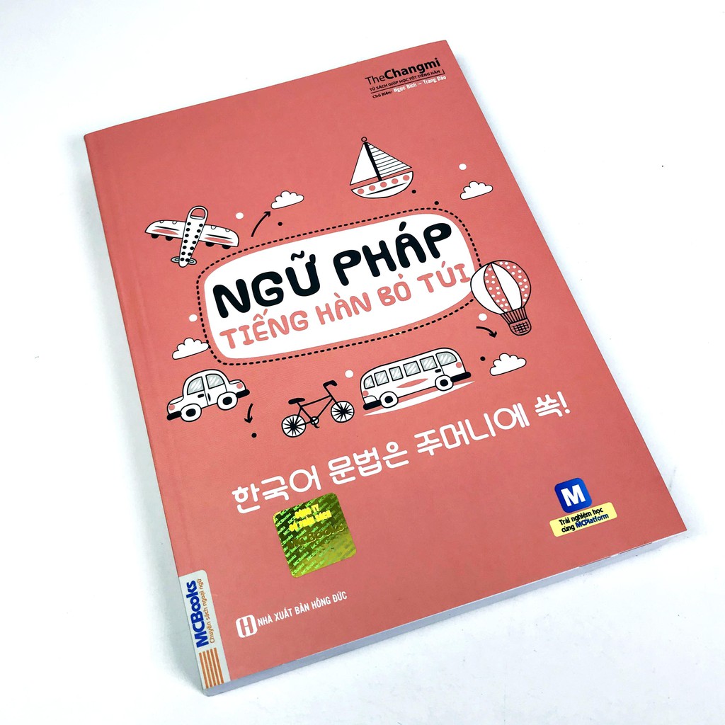 Sách - Ngữ Pháp Tiếng Hàn Bỏ Túi Tặng Video Hack Não 6000 từ vựng tiếng Hàn thông dụng