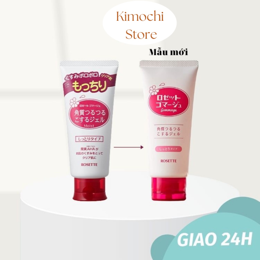 Gel tẩy tế bào chết Rosette Peeling Gel Nhật Bản Kimochi Store
