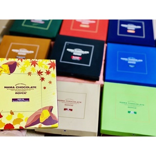 nama chocolate royce