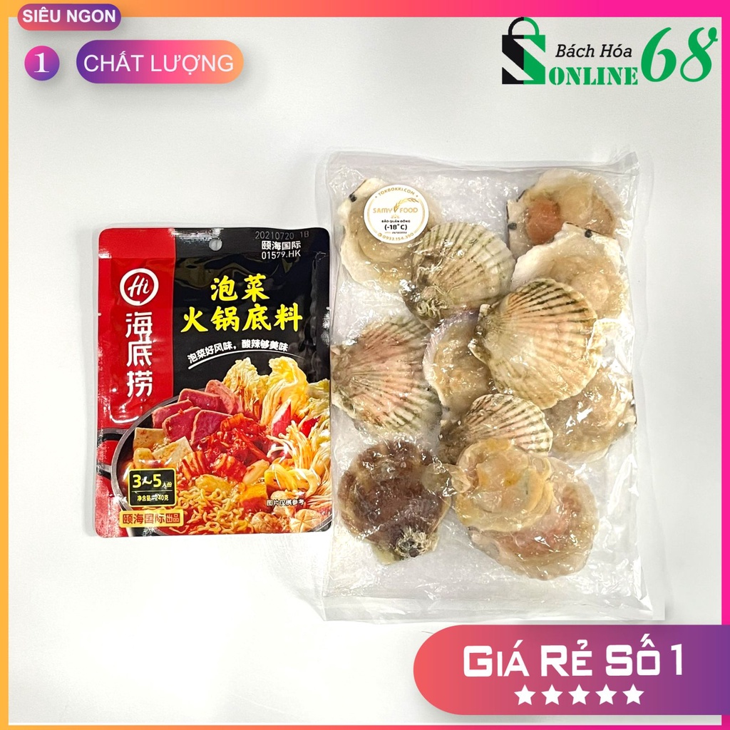 [SET LẨU] SÒ ĐIỆP 1KG + CỐT LẨU HAIDILAO TỰ CHỌN | BigBuy360 - bigbuy360.vn