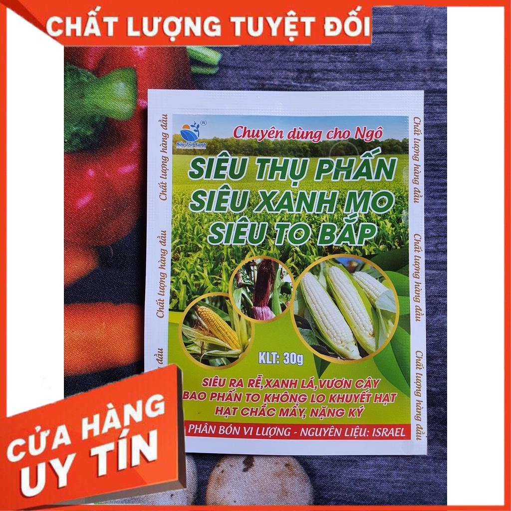3 gói PHÂN BÓN CHUYÊN DÙNG CHO CÂY NGÔ ⚡️GÓI NHỎ GIÁ TỐT⚡️xanh mo,to bắp,chắc hạt,tăng thụ phấn, chống khuyết hạt 3