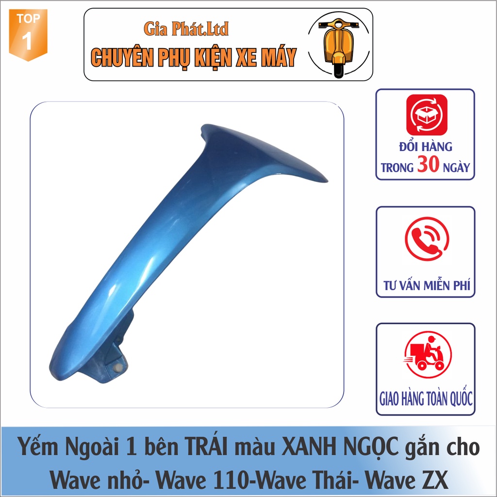Yếm ngoài ĐỦ MÀU nhựa nguyên sinh cao cấp gắn xe máy Wave ANPHA ,Wave ZX , Wave THÁI đời 1997 đến 2006
