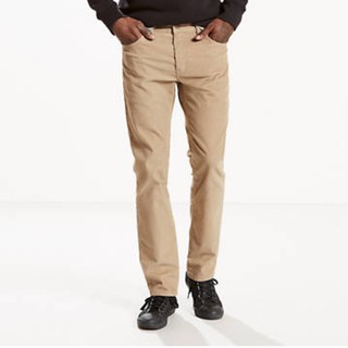 Quần Kaki Levis 511 Slim Fit – Hàng Xách tay chính hãng
