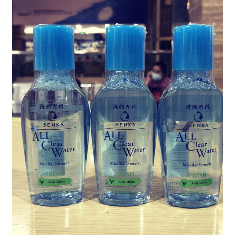 Nước Tẩy Trang Senka BÉ 70ml