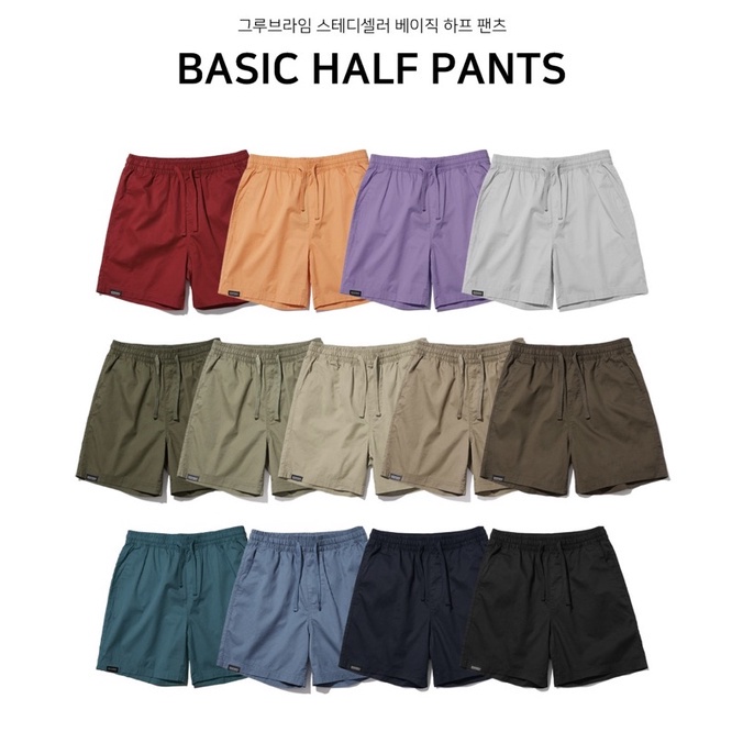 ▥Quần short kaki unisex Groove Hyme Hàn Quốc chính hãng