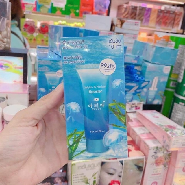 VI TẢO THÁI LAN 50ML CHÍNH HÃNG MẪU MỚI