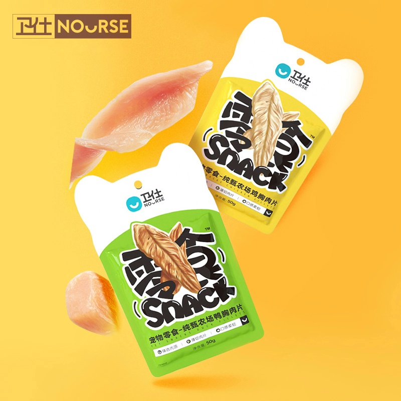 Súp thưởng Nourse Gói 7 thanh Bổ Xung Chất Xơ Bảo Vệ Đường Ruột Hỗ Trợ Tiêu Hóa