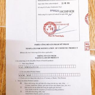 Kem bơ lá ORGANIC siêu trắng