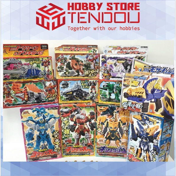 Đồ Chơi Mô Hình Gattai Siêu Nhân Kỵ Sĩ Long Ryusoulger