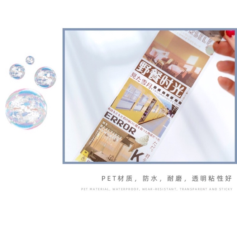 Combo 4 tấm hình trang trí sổ phong cảnh chống thấm pet