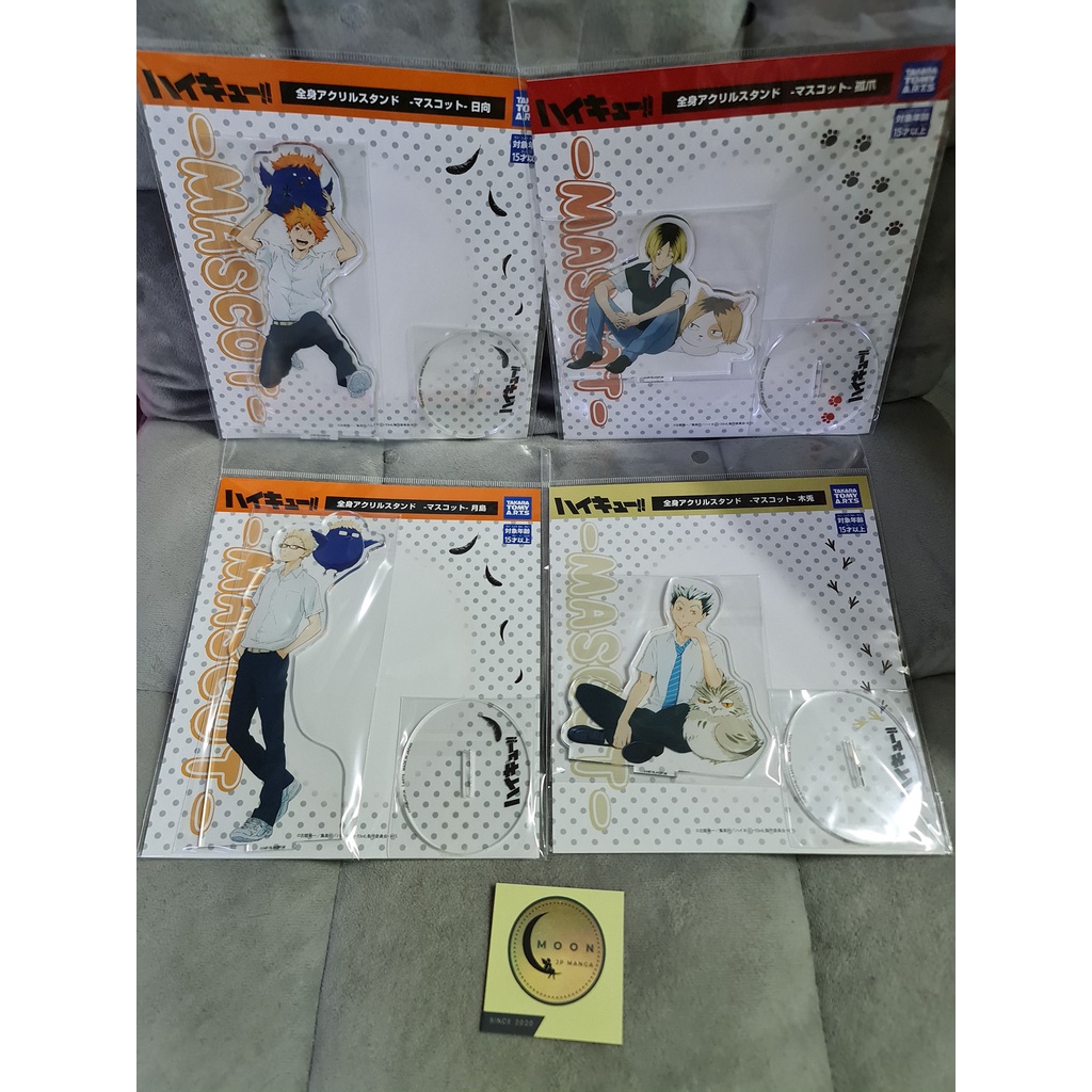 Mô hình standee Haikyuu 2