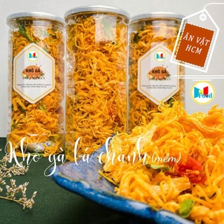 Khô gà loại ngon –  Hũ 300gram/ KHÔ GÀ LÁ CHANH