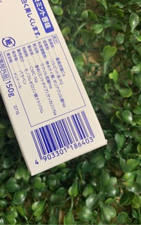 Kem đánh răng White and White Lion 150g