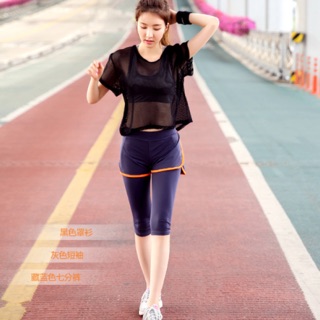 Set đồ tập Gym nữ ( gồm 2 áo 1 quần)