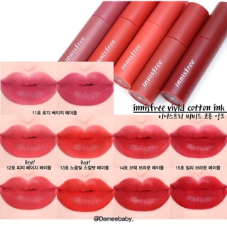 Son kem Innisfree vivid cotton ink