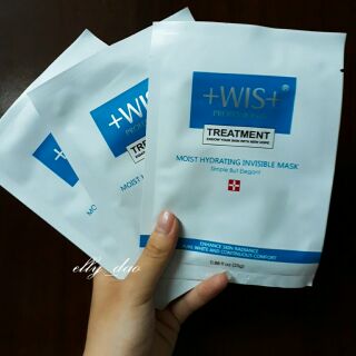 Mặt nạ Wis Treatment