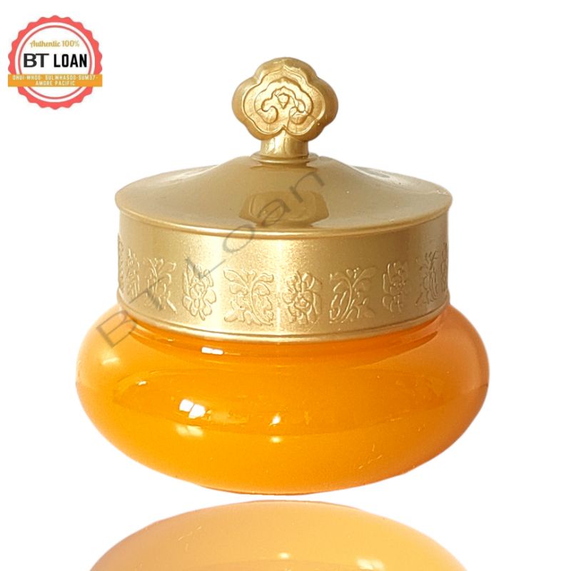 Kem dưỡng chống lão hóa Whoo vàng Intensive Nutritive Cream 10ml