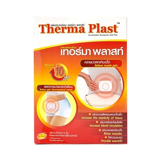 miếng dán giảm đau cơ, đau bụng kinh nguyệt Therma Plast Thái Lan