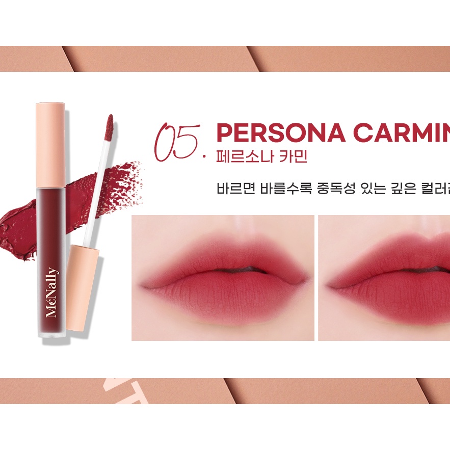 Bộ 5 cây son môi 30% DISC mềm mịn như nhung
 | BigBuy360 - bigbuy360.vn