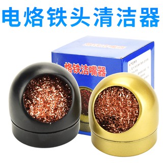 Dụng cụ vệ sinh đầu mũi hàn sắt/ kim loại chuyên dụng