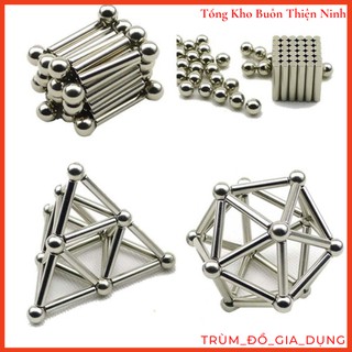 Bộ đồ chơi nam châm xếp hình thông minh