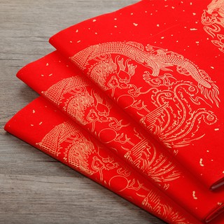 [CỔ NGHỆ THƯƠNG PHẨM] [Hàng Có Sẵn] Xuyến Liễn Đỏ Viết Câu Đối Tết họa tiết Long Phụng Loại nhỏ