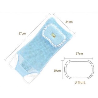 Lưới Tắm Cho Bé Kèm Gối