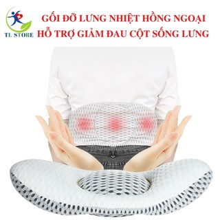 Gối nâng đỡ lưng nhiệt hồng ngoại - Tặng kèm tấm thảo dược - Điều trị đau tê bì lưng (Dành cho cả bà bầu)