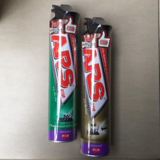 XỊT MUỖI & CÔN TRÙNG ARS CỰC MẠNH