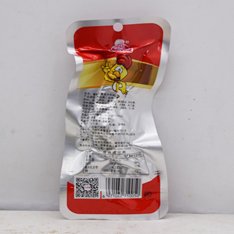 Chân Gà Tứ Xuyên Siêu Cay Tê Gói 32gr TAIWANFOOD.SG | BigBuy360 - bigbuy360.vn