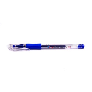 Hộp 20 cây Bút Gel Thiên Long GEL-08 SUNBEAM ( ngòi 0.5mm )