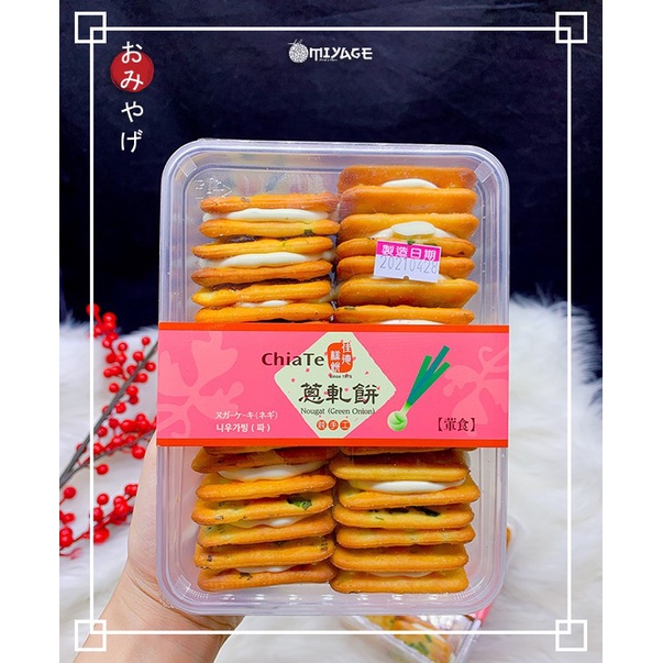 Bánh hành Chiate