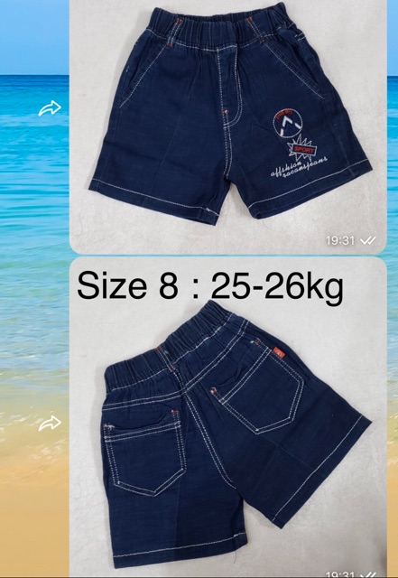 Quần Short Jeans bé trai bé gái 10kg -26kg Sale70