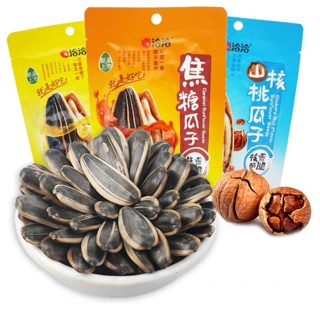 Đủ Vị Hướng Dương ChaCha