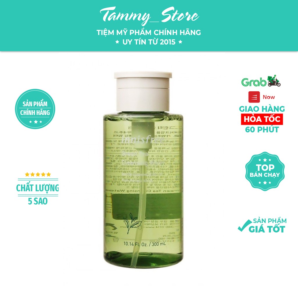 Nước tẩy trang Innisfree Green Tea Cleansing Water 300ml