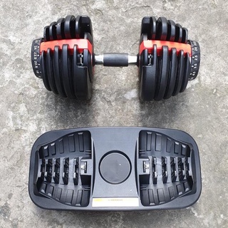 Tạ tay Bowflex 552