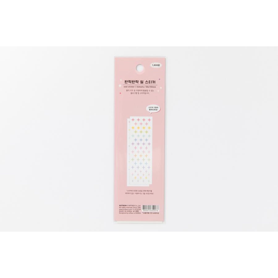 Set 2 Tấm Sticker ARTBOX Hàn Quốc Hình Glitter Đủ Màu Sắc