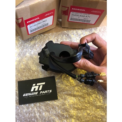 CÙM CÔNG TẮC VARIO ,CLICK 125 -150 CHÍNH HÃNG