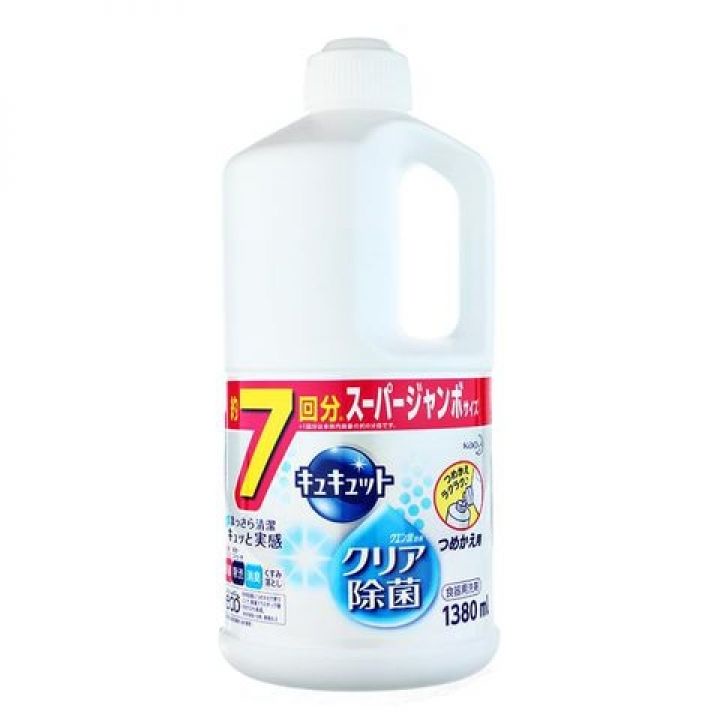 Nước rửa bát đậm đặc Kyukyuto KAO 1380ml Nhật Bản