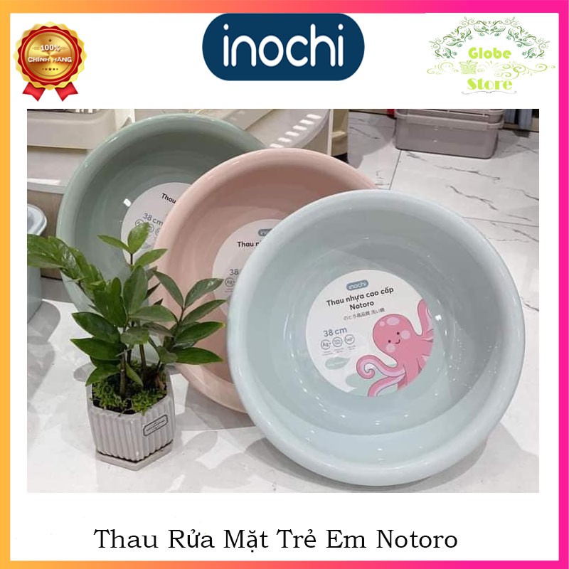 Thau Rửa Mặt, Chậu Rửa Mặt Tiêu Chuẩn Nhật Bản Nhựa Nguyên Sinh Cao Cấp Cho Bé 21 - 27 - 32Cm