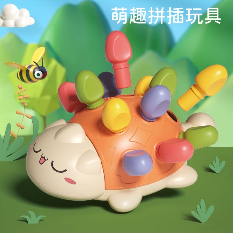 ĐỒ CHƠI THANH RÚT HÌNH CON NHÍM KÍCH THÍCH SỰ CHÚ Ý GIÁC QUAN CHO BÉ