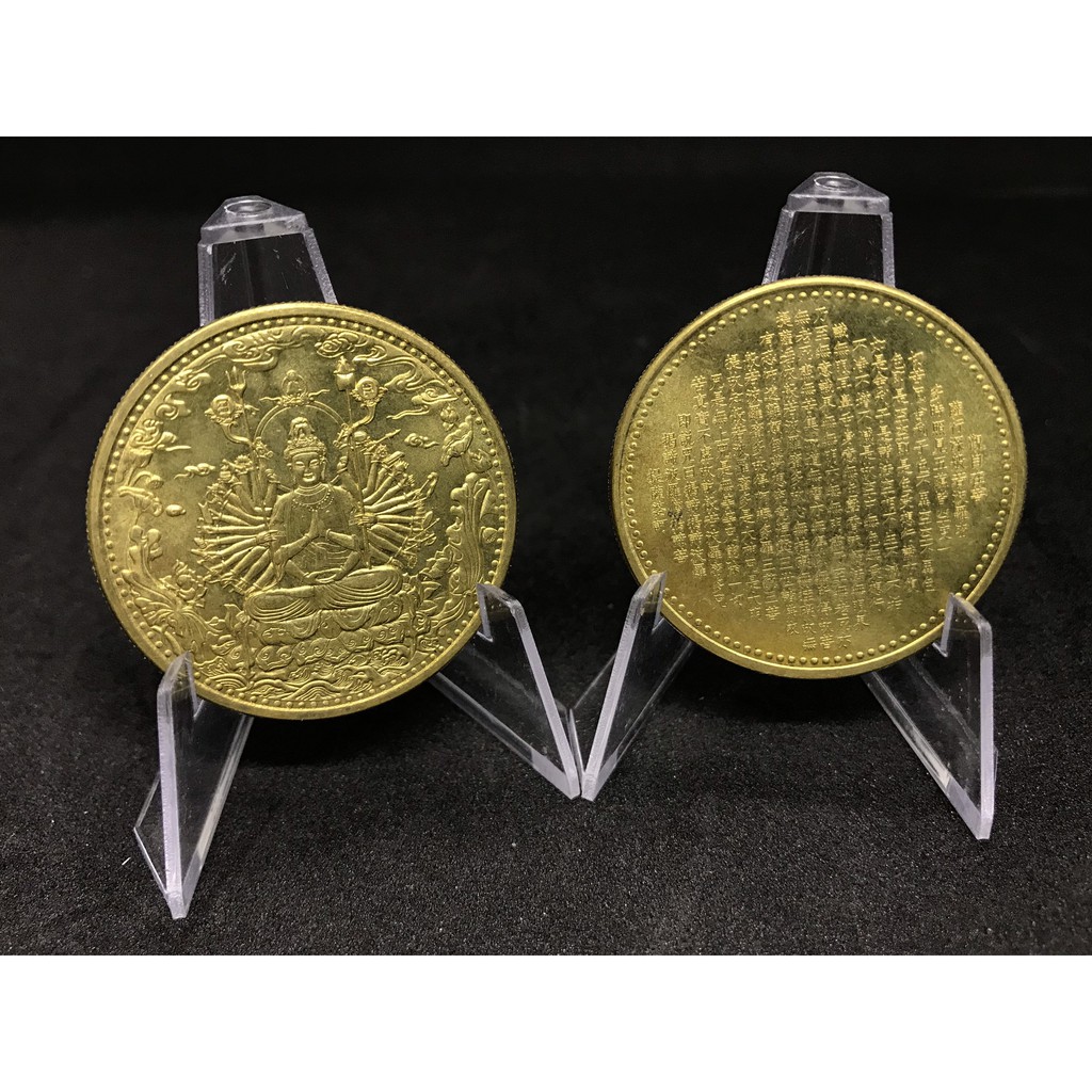 Xu Lưu Niệm Quan Thế Âm Bồ Tát Nghìn Tay | BigBuy360 - bigbuy360.vn