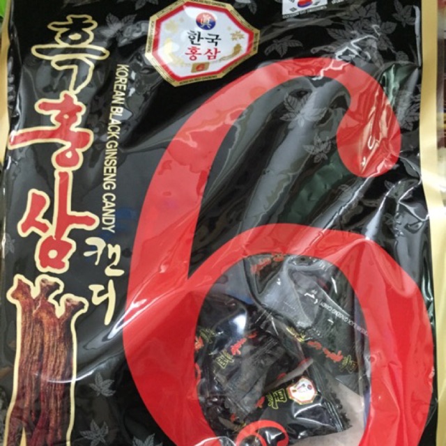 [ hàng sẵn] Kẹo Hắc Sâm Hàn Quốc 300gram