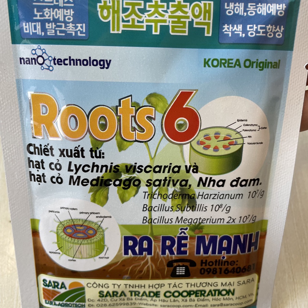 Roots 15gr - Ra rễ mạnh - giâm cành, chiết cây, trồng cây, lúa giống , Cây rau, hoa, lúa, Cây ăn trái