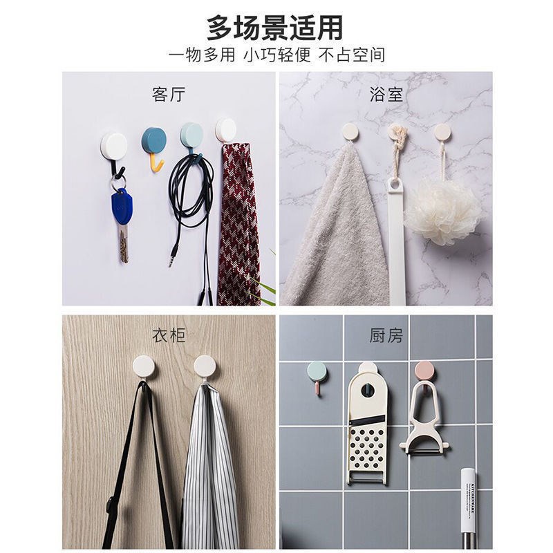 Móc Dán Tường Treo Đồ Thiết Kế Dễ Thương Sáng Tạo